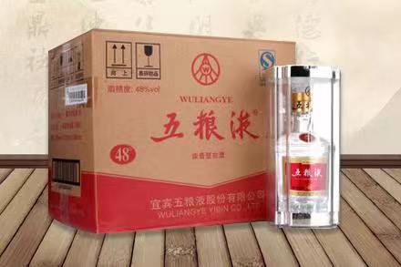 大涌镇五粮液回收