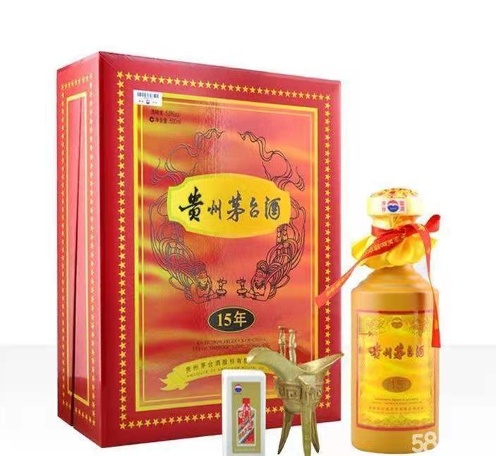 大涌镇礼盒茅台酒回收