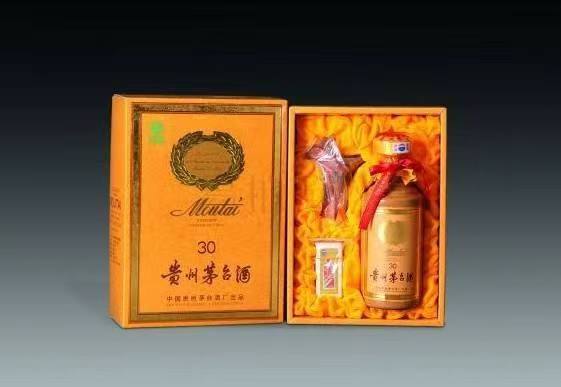 大涌镇年份茅台酒回收