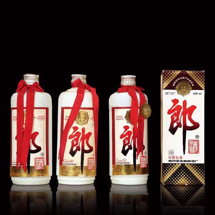 大涌镇郎酒回收